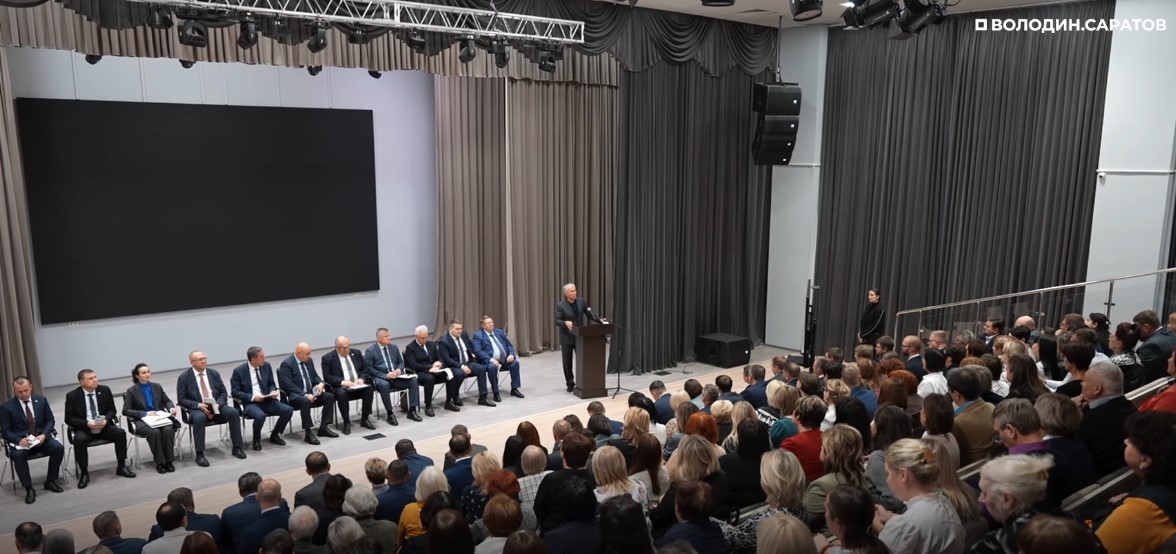 Володин рассказал о создании парков в Ленинском раойне Саратова